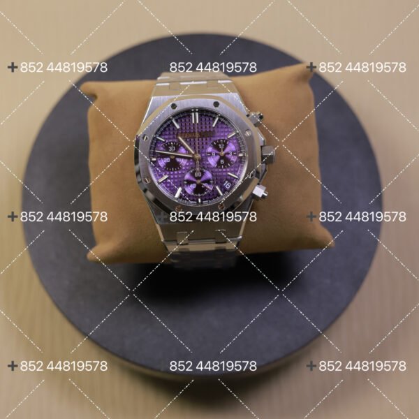 Audemars Piguet Royal Oak Purple Chronograph 26240
